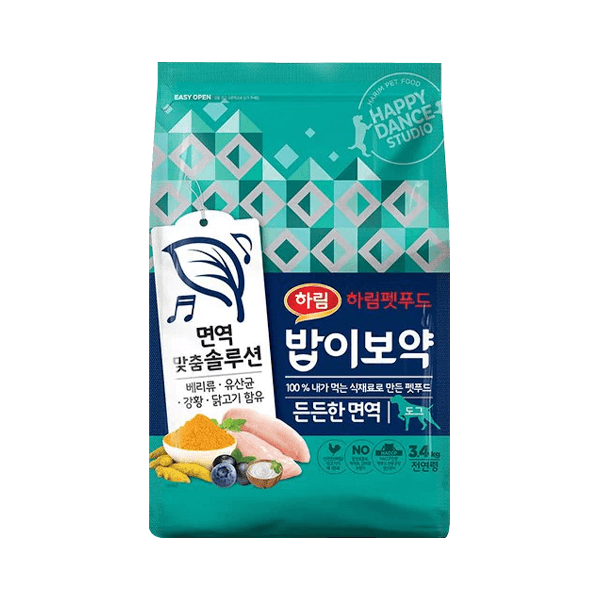 밥이보약 DOG 든든한 면역