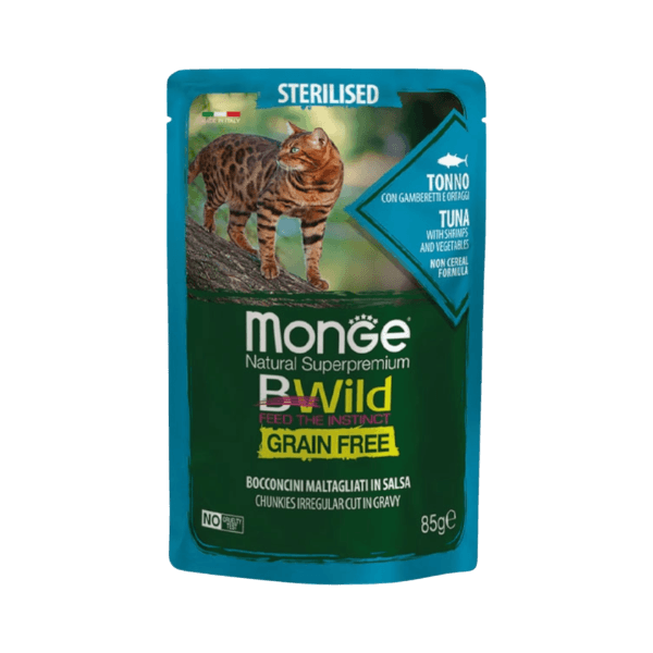비와일드 그레인프리 청키 인 그레이비 튜나