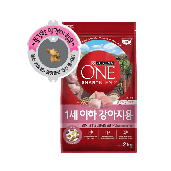 원 1세 이하 강아지용