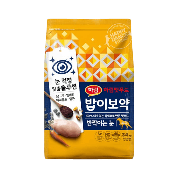 밥이보약 DOG 반짝이는 눈