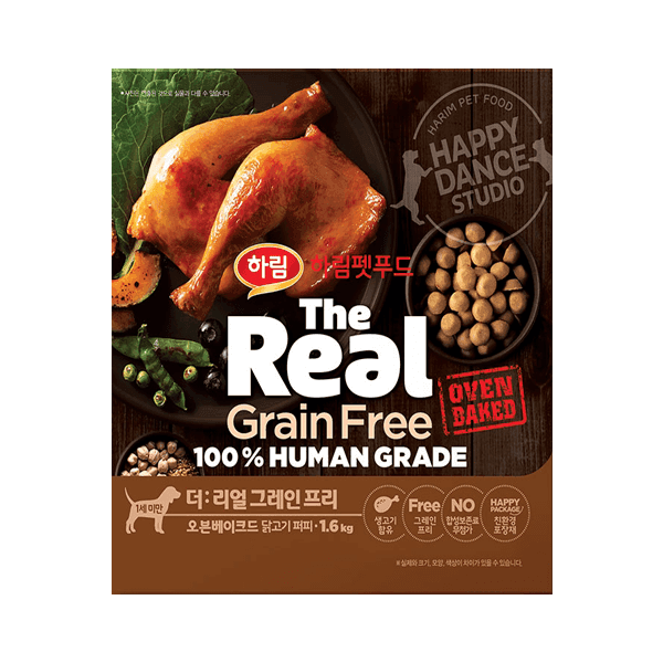 더리얼 그레인프리 오븐베이크드 닭고기 퍼피