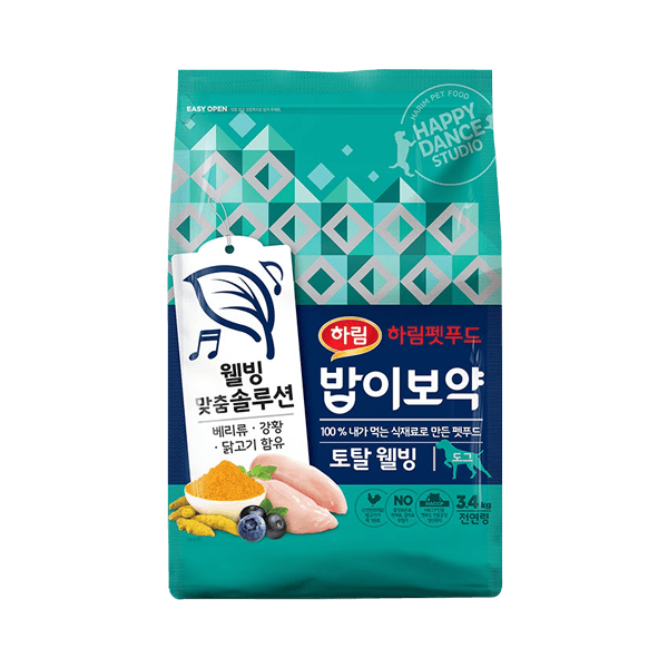 밥이보약 DOG 토탈 웰빙
