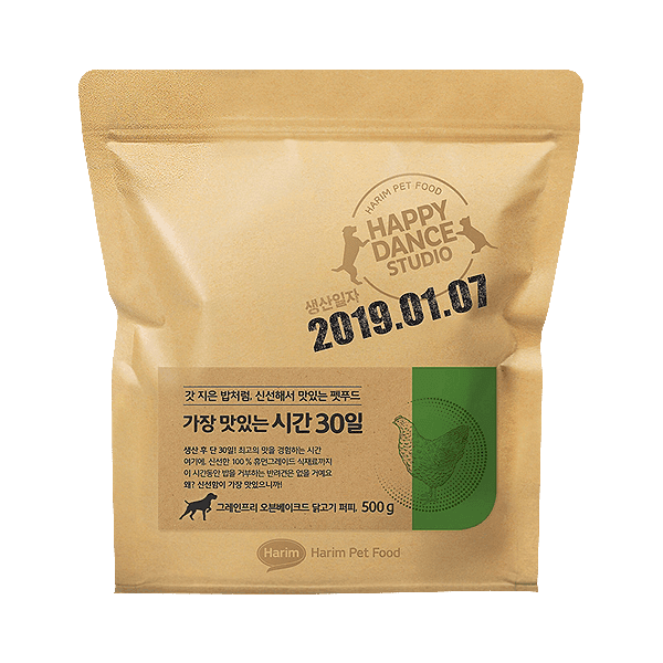 가장맛있는시간30일 그레인프리 오븐베이크드 닭고기 퍼피