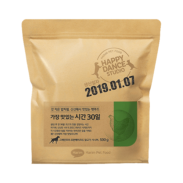 가장맛있는시간30일 그레인프리 오븐베이크드 닭고기 시니어