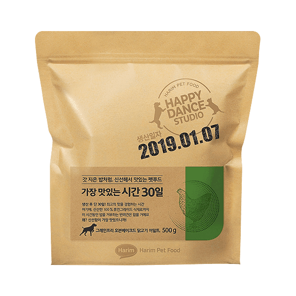 가장맛있는시간30일 그레인프리 오븐베이크드 닭고기 어덜트