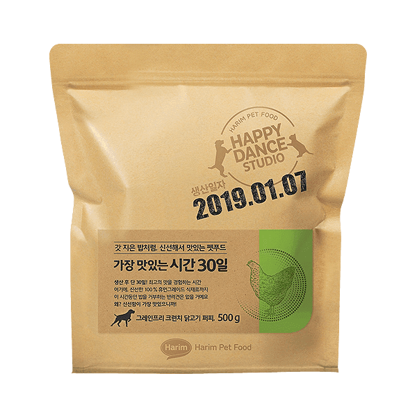 가장맛있는시간30일 그레인프리 크런치 닭고기 퍼피