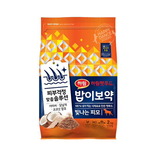 밥이보약 DOG 빛나는 피모