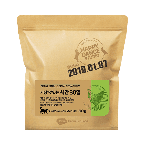 가장맛있는시간30일 캣 그레인프리 크런치 닭고기 키튼