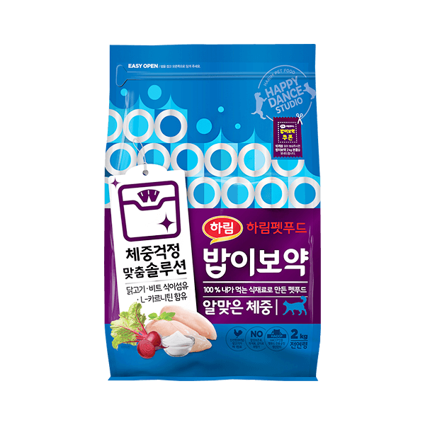 밥이보약 CAT 알맞은 체중