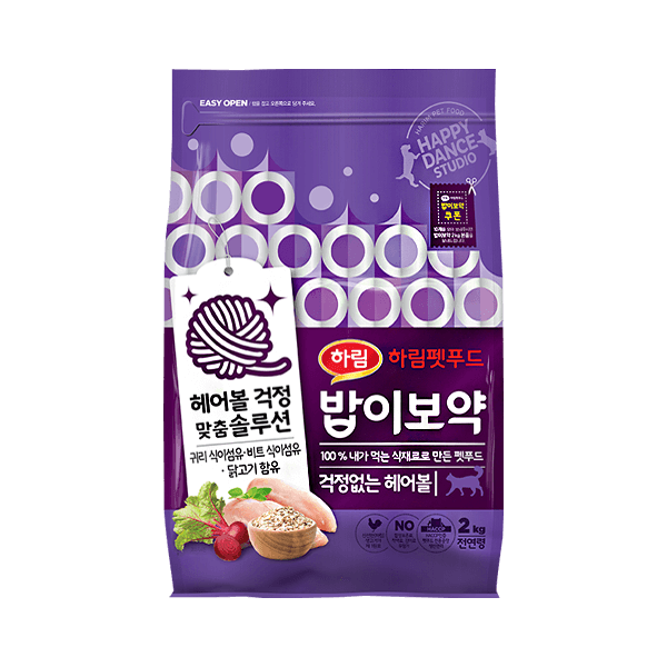 밥이보약 CAT 걱정없는 헤어볼
