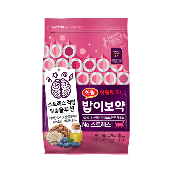 밥이보약 CAT NO 스트레스