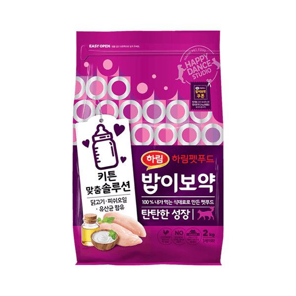 밥이보약 CAT 탄탄한 성장