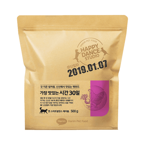 가장맛있는시간30일 캣 스마트 발란스 헤어볼