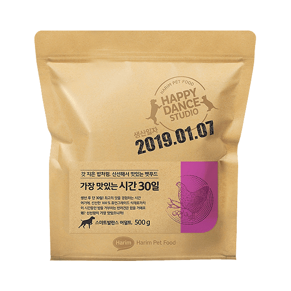 가장맛있는시간30일 스마트 발란스 어덜트